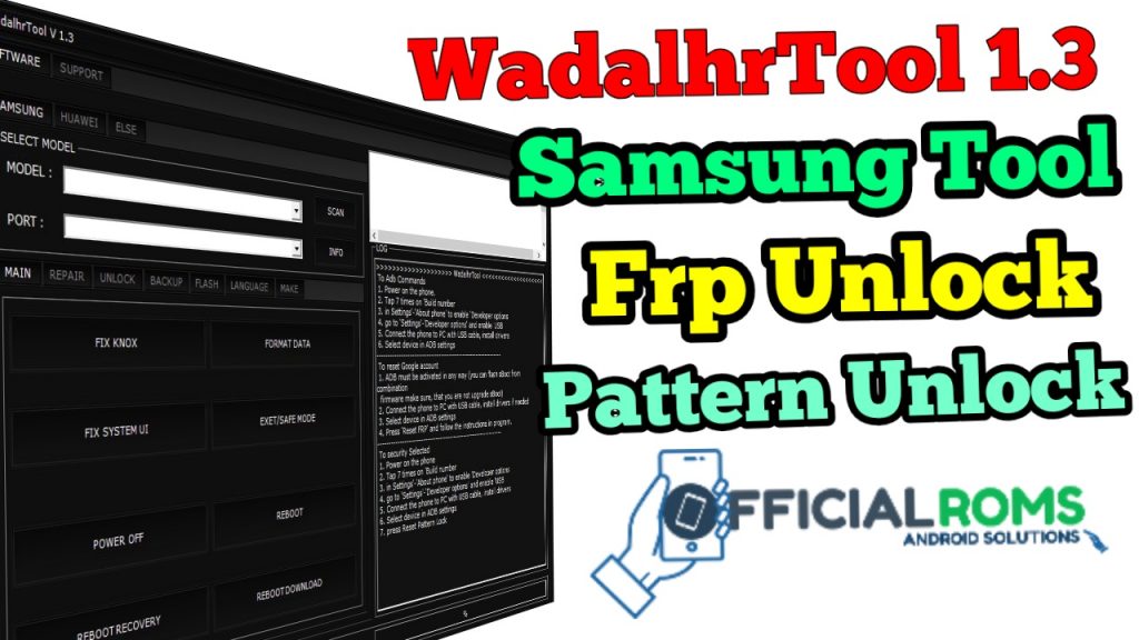 WadalhrTool 1.3 New Samsung Tool Free Download