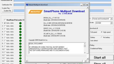 SP MDT v3.1916.00 Flash Tool Free Download 5 SP MDT v3.1916.00 Flash Tool Free Download
