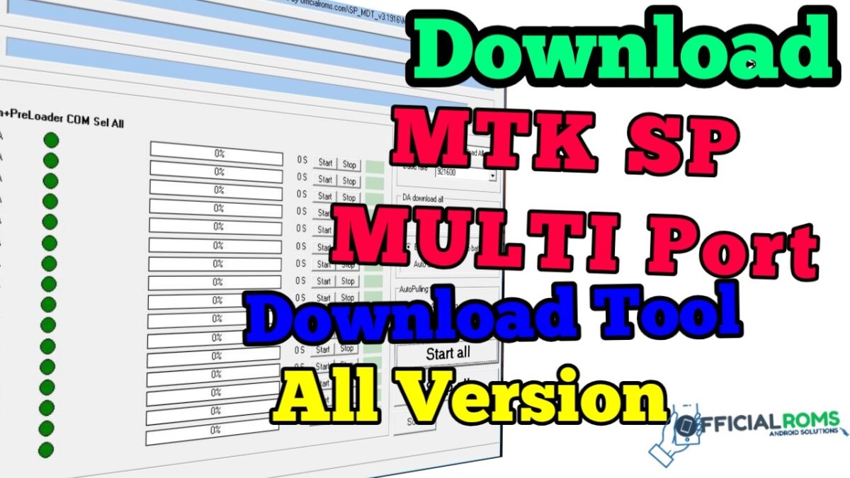 MTK SP Multi Port Download Tool