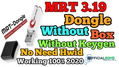 MRT Dongle V3.19 Without Dongle & Keygen Working 100% 2020