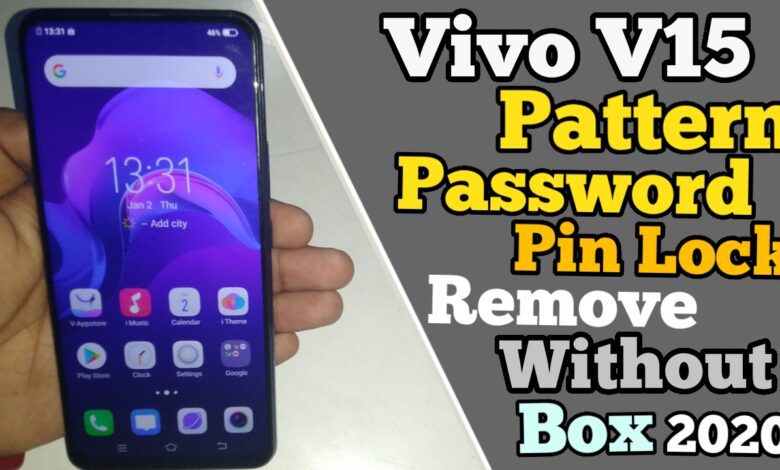 Vivo V15 Pattern Unlock Using MRT