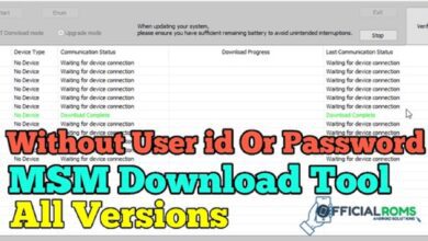 MSM Download Tool (All Version) 2025 New Update 5 MSM Download Tool