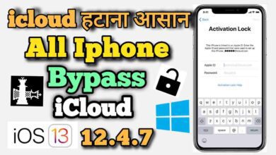 How to Remove iCloud Bypass Using Window LiveUSB Method 3 How to Remove iCloud Bypass Using Window LiveUSB Method