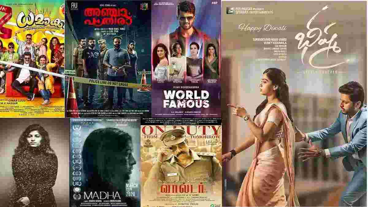 Klwap 2024 Malayalam Movies DVDPLay.Run Malayalam