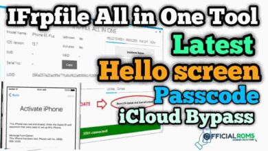 ifrpfile all in one tool