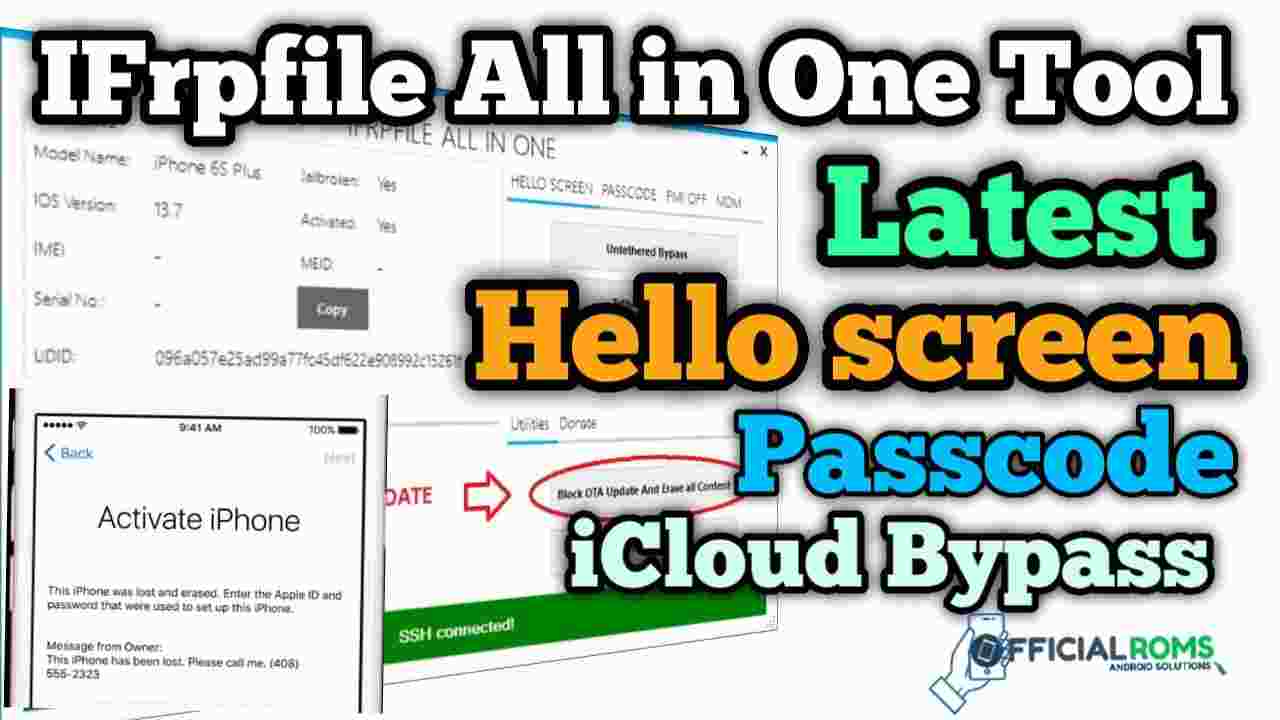 Ifrpfile all in one