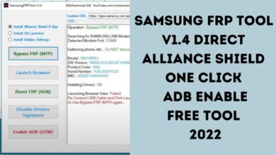 Samsung FRP Tool v1.4 Direct Alliance Shield One Click ADB Enable