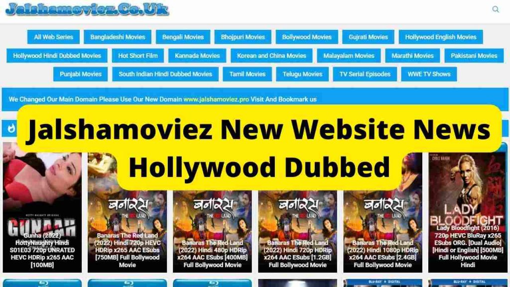 Jalshamoviez 2022 New Website News Hollywood Dubbed