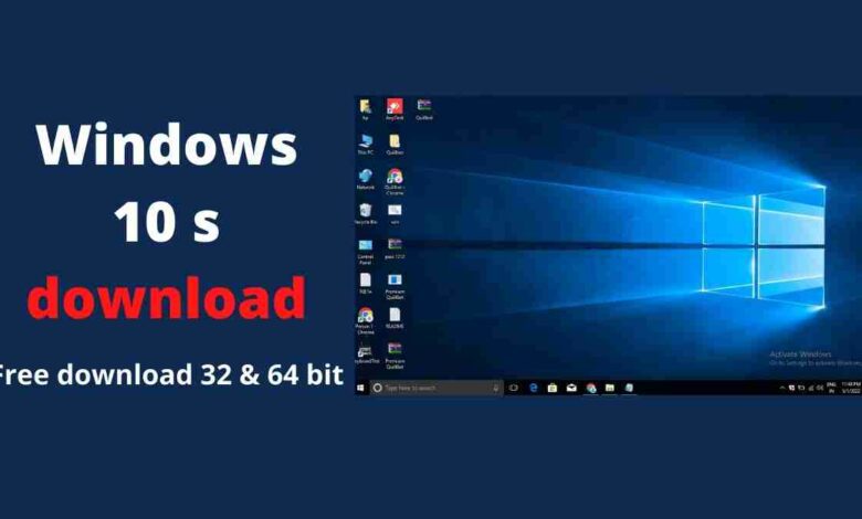 Windows 10 s download