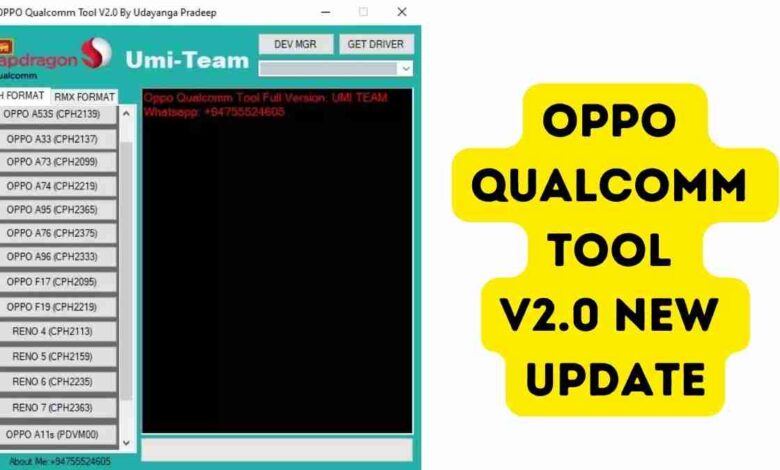 Oppo Qualcomm Tool V2.0 New Update EDL Free Tool