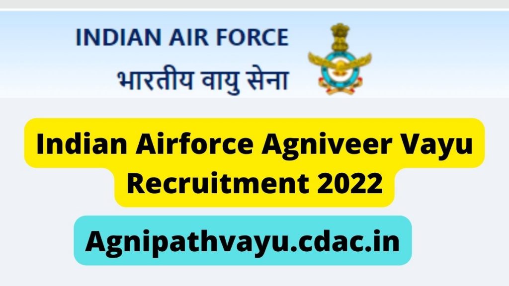 Agnipathvayu.cdac.in Recruitment