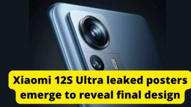 Xiaomi 12S Ultra leaked posters emerge to reveal final design 2 Xiaomi 12S Ultra leaked posters emerge to reveal final design