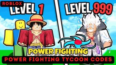 Power Fighting Tycoon Codes