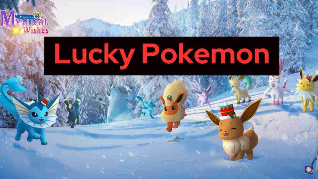 How to Get Lucky Pokemon & how Guaranteed Lucky Trades Work? 1 Lucky Pokemon trades work
