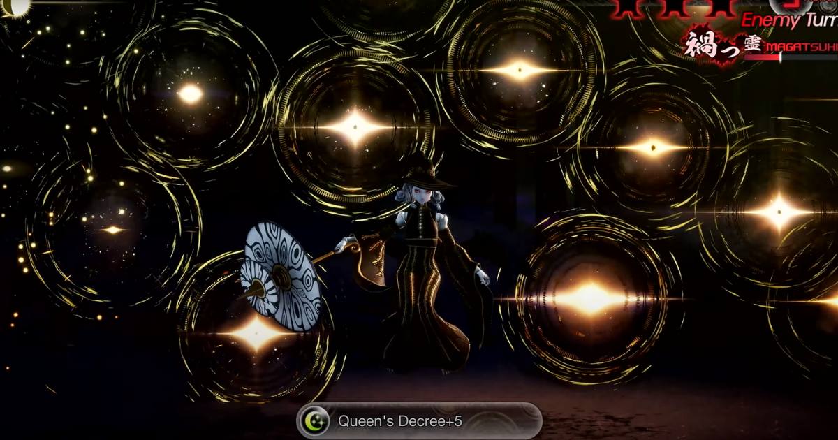 Shin Megami Tensei V