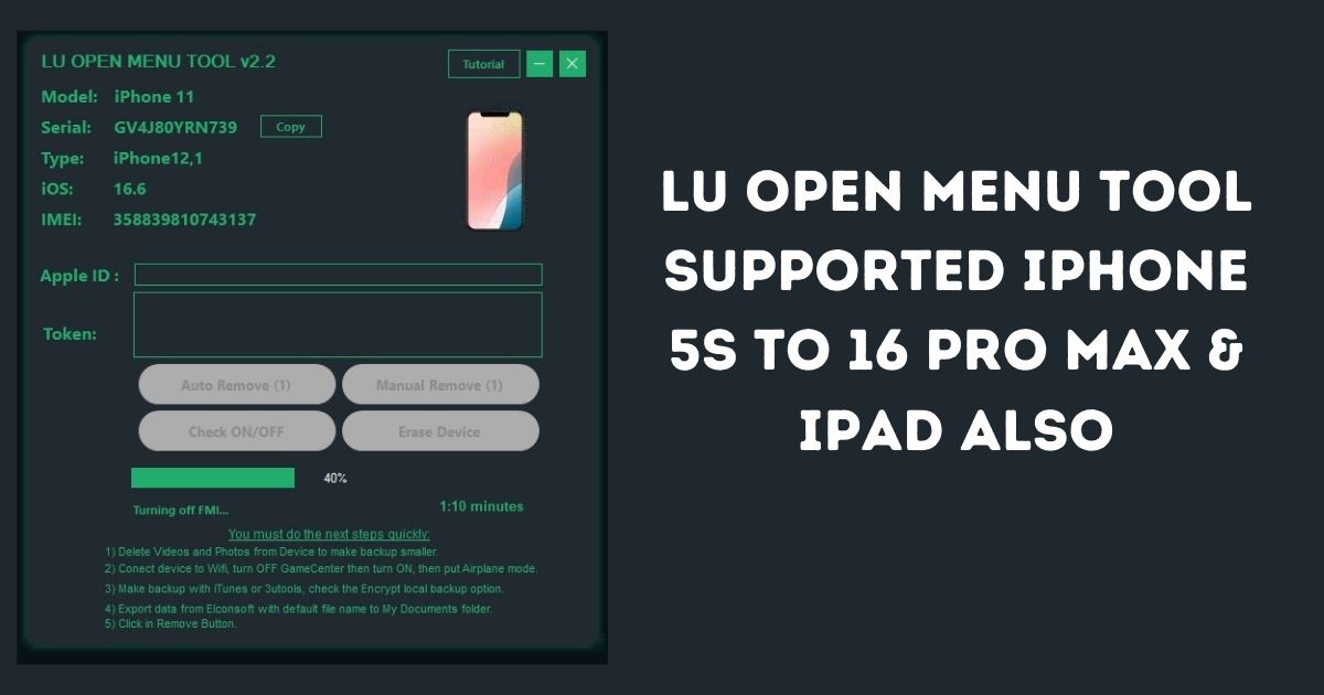 LU Open Menu Tool