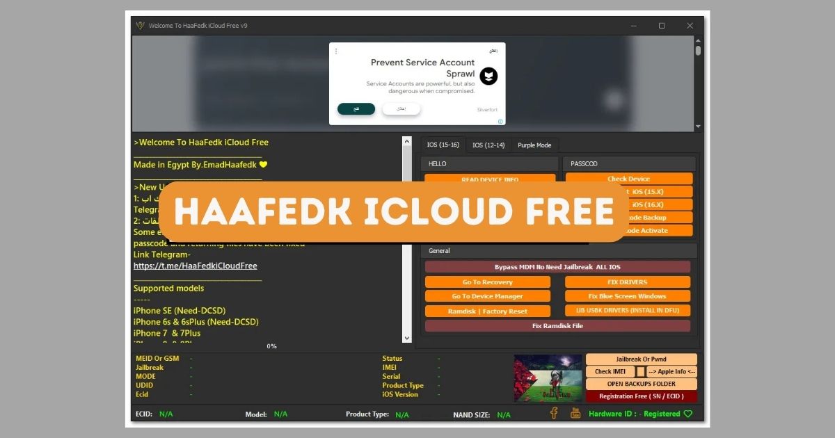 HaaFedk iCloud