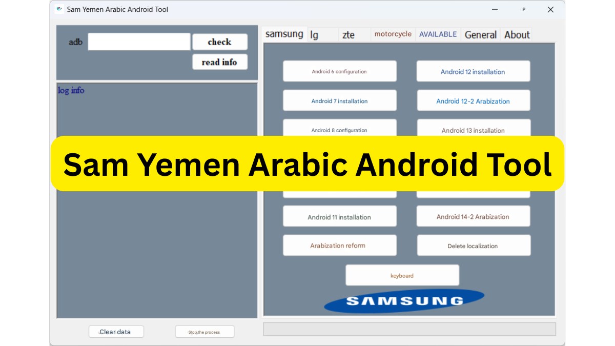 Sam Yemen Arabic Android Tool
