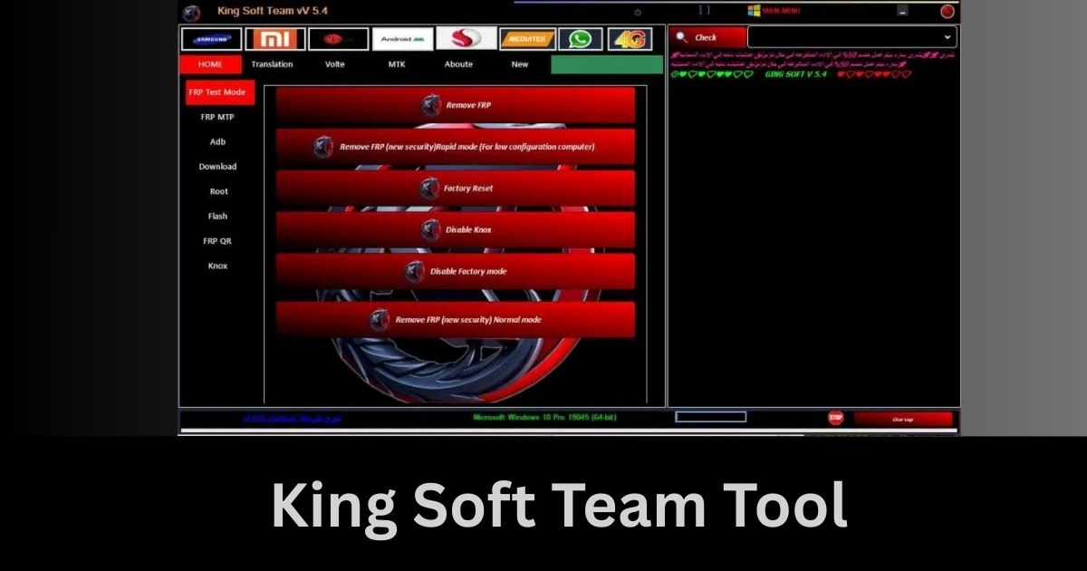 King Soft Team Tool V5.6 Free Download Latest 2025 3 King Soft Team Tool